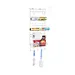 Multi-functional White Iron Refrigerator Rack